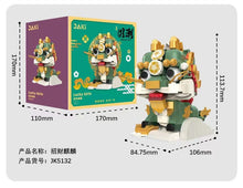 Load image into Gallery viewer, JAKI Blocks Kids Building Toys DIY Bricks Chinese Culture Kylin Lion Lucky Koi Girls Puzzle New Year Gift Holiday Home Decor 5130 5131 5132 5135 5136 5137 BK021