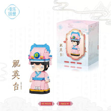 Load image into Gallery viewer, WL 2037-2040 Liangshanbo&Zhuyingtai Story Figure Model Kids Building Blocks Bricks Girls Toys Puzzle Gift