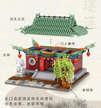Load image into Gallery viewer, 2220pcs LOZ mini Blocks Kids Building Toys DIY Bricks Puzzle Ancient Chinese Xiangguo Temple Home Decor 清明上河图-相国寺1055