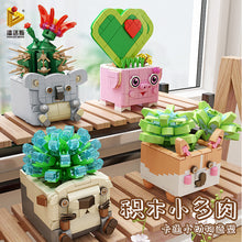 Load image into Gallery viewer, Panlos Blocks Kids Building Toys Bricks Girls Flowers Potted Plant Puzzle Gift 655009 655010 655011 655012 655013 655014 655015 655016