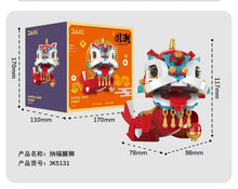 Load image into Gallery viewer, JAKI Blocks Kids Building Toys DIY Bricks Chinese Culture Kylin Lion Lucky Koi Girls Puzzle New Year Gift Holiday Home Decor 5130 5131 5132 5135 5136 5137 BK021