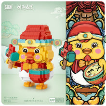 Load image into Gallery viewer, LOZ mini Blocks Kids Building Bricks Toys Puzzle Chinese New Year Gift 1923 1924 1925 1240 1751 1752 1034 9258 1931 1921