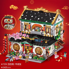 Load image into Gallery viewer, LOZ mini Blocks Kids Building Bricks Toys Puzzle Chinese New Year Gift 1923 1924 1925 1240 1751 1752 1034 9258 1931 1921