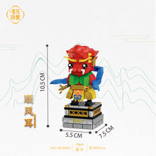 Load image into Gallery viewer, WL 2041 MAZU 3in1 Figire Modle Kids Building Toys Blocks Bricks Girls Puzzle Boys Gift Home Decor