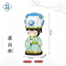 Load image into Gallery viewer, WL 2037-2040 Liangshanbo&Zhuyingtai Story Figure Model Kids Building Blocks Bricks Girls Toys Puzzle Gift