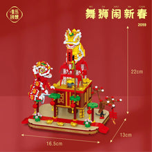 Load image into Gallery viewer, WL 2056 2059 Astronaut Cartoon Model Chinese New Year Style Figure Model Kids Building Blocks Bricks Girls Toys Puzzle Flower House Gift