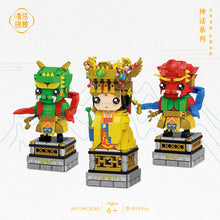 Load image into Gallery viewer, WL 2041 MAZU 3in1 Figire Modle Kids Building Toys Blocks Bricks Girls Puzzle Boys Gift Home Decor