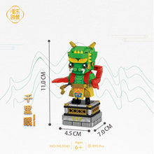 Load image into Gallery viewer, WL 2041 MAZU 3in1 Figire Modle Kids Building Toys Blocks Bricks Girls Puzzle Boys Gift Home Decor