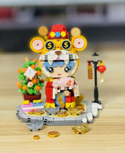 Load image into Gallery viewer, LOZ mini Blocks Kids Building Bricks Girls Toys Tiger Year Gift Chinese New Year Home Decor 1751 1752