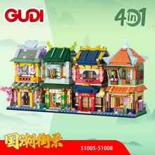 Load image into Gallery viewer, GUDI mini Blocks Kids Building Toys Puzzle Chinatown Street Holiday Gift Home Decor 51005 51006 51007 51008
