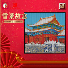 Load image into Gallery viewer, 608006 Sembo mini Blocks Kids Building Blocks Toys the Imperial Palace Puzzle Bricks Painting Photo Frame Home Decor 14508pcs