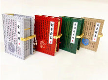 Load image into Gallery viewer, Decool mini Blocks Kids Building Toys Book The Three Kingdoms Story Puzzle Holiday Gift Home Decor 20506 20507 20508 20509