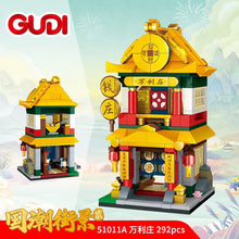 Load image into Gallery viewer, GUDI mini Blocks Kids Building Toys Puzzle Chinatown Street Holiday Gift Home Decor 51011