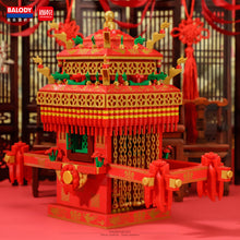 Load image into Gallery viewer, BALODY mini Blocks Adult Building Toys Puzzle Lover Wedding Gift (no box)