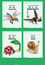 Load image into Gallery viewer, 8pcs/set MINI Blocks Kids Building Toys DIY Bricks 8in1 Insect Puzzle Boys Girls Gift 80040