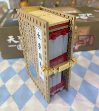 Load image into Gallery viewer, Decool mini Blocks Kids Building Toys Book The Three Kingdoms Story Puzzle Holiday Gift Home Decor 20506 20507 20508 20509