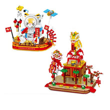 Load image into Gallery viewer, WL 2056 2059 Astronaut Cartoon Model Chinese New Year Style Figure Model Kids Building Blocks Bricks Girls Toys Puzzle Flower House Gift