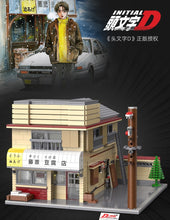 Load image into Gallery viewer, CaDA Blocks Kids Building Toys DIY Bricks Initial D Tofu Shop Puzzle Japanese Street View Boys Girls Gift Home Decor C61031