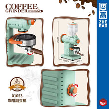 Load image into Gallery viewer, ZHEGAO Blocks 01008 01036 01053 mini Blocks Kids Building Toys DIY Bricks Girls Gift Coffee Maker Bread Machine Puzzle Home Decor