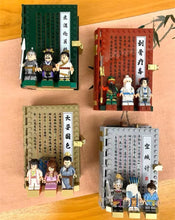 Load image into Gallery viewer, Decool mini Blocks Kids Building Toys Book The Three Kingdoms Story Puzzle Holiday Gift Home Decor 20506 20507 20508 20509