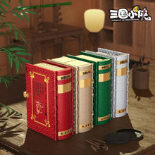 Load image into Gallery viewer, Decool mini Blocks Kids Building Toys Book The Three Kingdoms Story Puzzle Holiday Gift Home Decor 20506 20507 20508 20509
