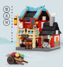 Load image into Gallery viewer, XINGBAO Blocks Kids Building Toys Puzzle Chinese House Tang Style Gift 1115-1122(no box)