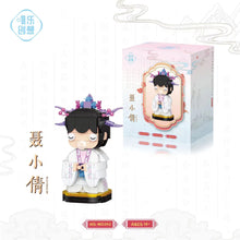 Load image into Gallery viewer, WL 2037-2040 Liangshanbo&Zhuyingtai Story Figure Model Kids Building Blocks Bricks Girls Toys Puzzle Gift