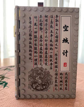 Load image into Gallery viewer, Decool mini Blocks Kids Building Toys Book The Three Kingdoms Story Puzzle Holiday Gift Home Decor 20506 20507 20508 20509