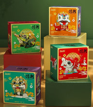 Load image into Gallery viewer, JAKI Blocks Kids Building Toys DIY Bricks Chinese Culture Kylin Lion Lucky Koi Girls Puzzle New Year Gift Holiday Home Decor 5130 5131 5132 5135 5136 5137 BK021