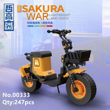 Load image into Gallery viewer, ZHEGAO MINI Blocks Kids Building Toys Bricks Girls Puzzle Electric Bicycle Model Home Decor Boys Gift 1265 1266 1267 1268 00331 00332 00333 00334