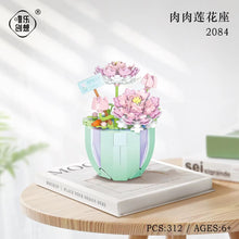 Load image into Gallery viewer, 2080 2081 2082 2083 2084 2085 2086 2087 2088 Kids Building MINI Blocks Toys DIY Bricks Girls Puzzle Flower Potted Plant Holiday Gift Home Decor