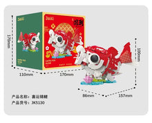 Load image into Gallery viewer, JAKI Blocks Kids Building Toys DIY Bricks Chinese Culture Kylin Lion Lucky Koi Girls Puzzle New Year Gift Holiday Home Decor 5130 5131 5132 5135 5136 5137 BK021