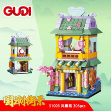 Load image into Gallery viewer, GUDI mini Blocks Kids Building Toys Puzzle Chinatown Street Holiday Gift Home Decor 51005 51006 51007 51008