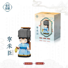 Load image into Gallery viewer, WL 2037-2040 Liangshanbo&Zhuyingtai Story Figure Model Kids Building Blocks Bricks Girls Toys Puzzle Gift