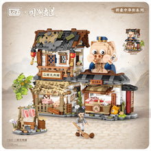 Load image into Gallery viewer, LOZ mini Blocks Kids Building Bricks Girls Toys Pig Butcher's Shop Honey Workshop Puzzle Home Decor Holiday Gift 1942 1943