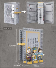 Load image into Gallery viewer, Decool mini Blocks Kids Building Toys Book The Three Kingdoms Story Puzzle Holiday Gift Home Decor 20506 20507 20508 20509
