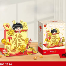 Load image into Gallery viewer, Kids Building MINI Blocks Toys DIY Brick Puzzle Storage Girls Boys New Year Gift Home Decor 2214
