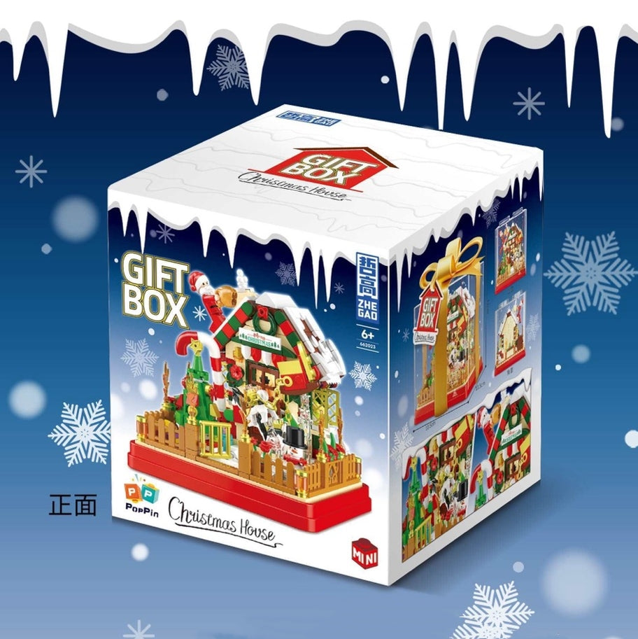 ZHEGAO MINI Blocks Kids Building Toys House Puzzle Christmas Present Gift Box Home Decor Girls Boys Gift 662023 662024