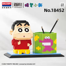 Load image into Gallery viewer, BALODY mini Blocks Kids Building Toys Pen Container Pencil Holder Girls Pupil Gift Home Decor 18451 18452
