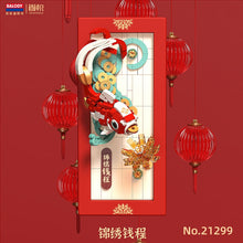 Load image into Gallery viewer, BALODY mini Blocks Kids Building Toys DIY Bricks Photo Frame Puzzle New Year Gift Chinese Presents Home Decor 21297 21298 21299 21300 21301
