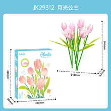 Load image into Gallery viewer, JAKI Blocks Kids Building Toys DIY Bricks Girls Flowers Puzzle Gradient Tulip Home Decor Women Gift 29311 29312 29315 29316
