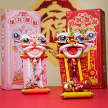 Load image into Gallery viewer, BALODY mini Blocks Kids Building Toys DIY Bricks Lion Photo Frame Puzzle New Year Gift Refrigerator Magnet Chinese Presents Home Decor 21401 21402

