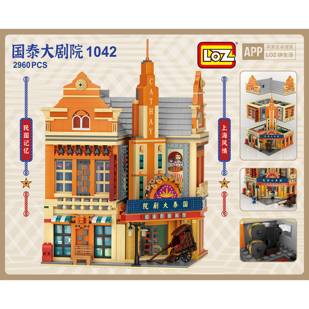 LOZ 1042 mini Block Kids Building Bricks Toys Adult Puzzle Grand Theatre 2960pcs