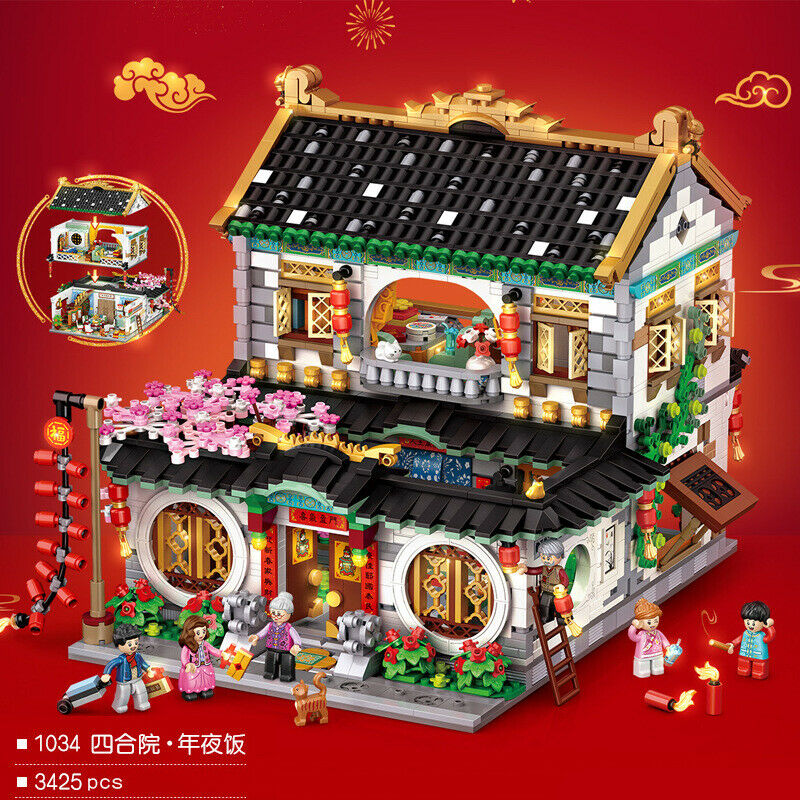 LOZ MINI Block Kids Building Toys Adult Puzzle Chinese Courtyard House 1034 no box