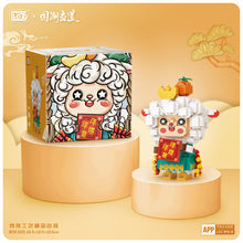 Load image into Gallery viewer, Loz mini Blocks Kids Building Bricks Toys Adult Gift Puzzle Chinese Tradition Culture Style Animals 9270
