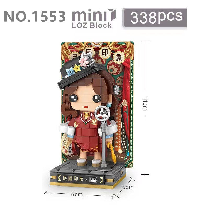 LOZ mini Blocks Kids Building Toys DIY Bricks Girls Puzzle China Gift 1553-1556