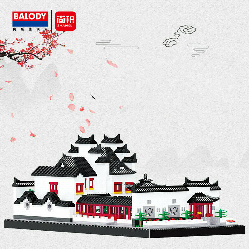 BALODY mini Blöcke Building Toys Adult Puzzle Architecture Suzhou Garden 16215 no box
