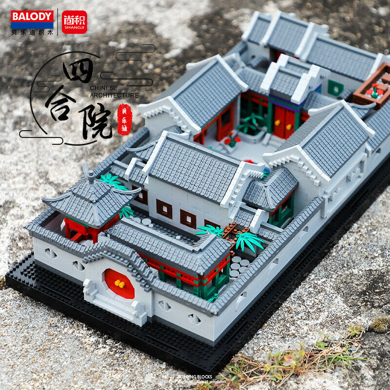 BALODY mini Blöcke Building Toys Adult Puzzle Architecture Courtyards 16216 no box