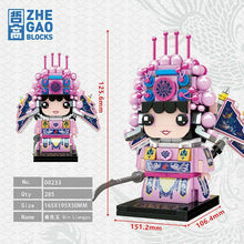 Load image into Gallery viewer, ZG mini Block Kids Building Toys Bricks Puzzle Chinese Heroes Gift 00230-00239 no box

