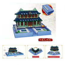 Load image into Gallery viewer, Keeppley Blocks Kids Building Toys Book Puzzle Si Ku Quan Shu Adult Gift 10113 no box
